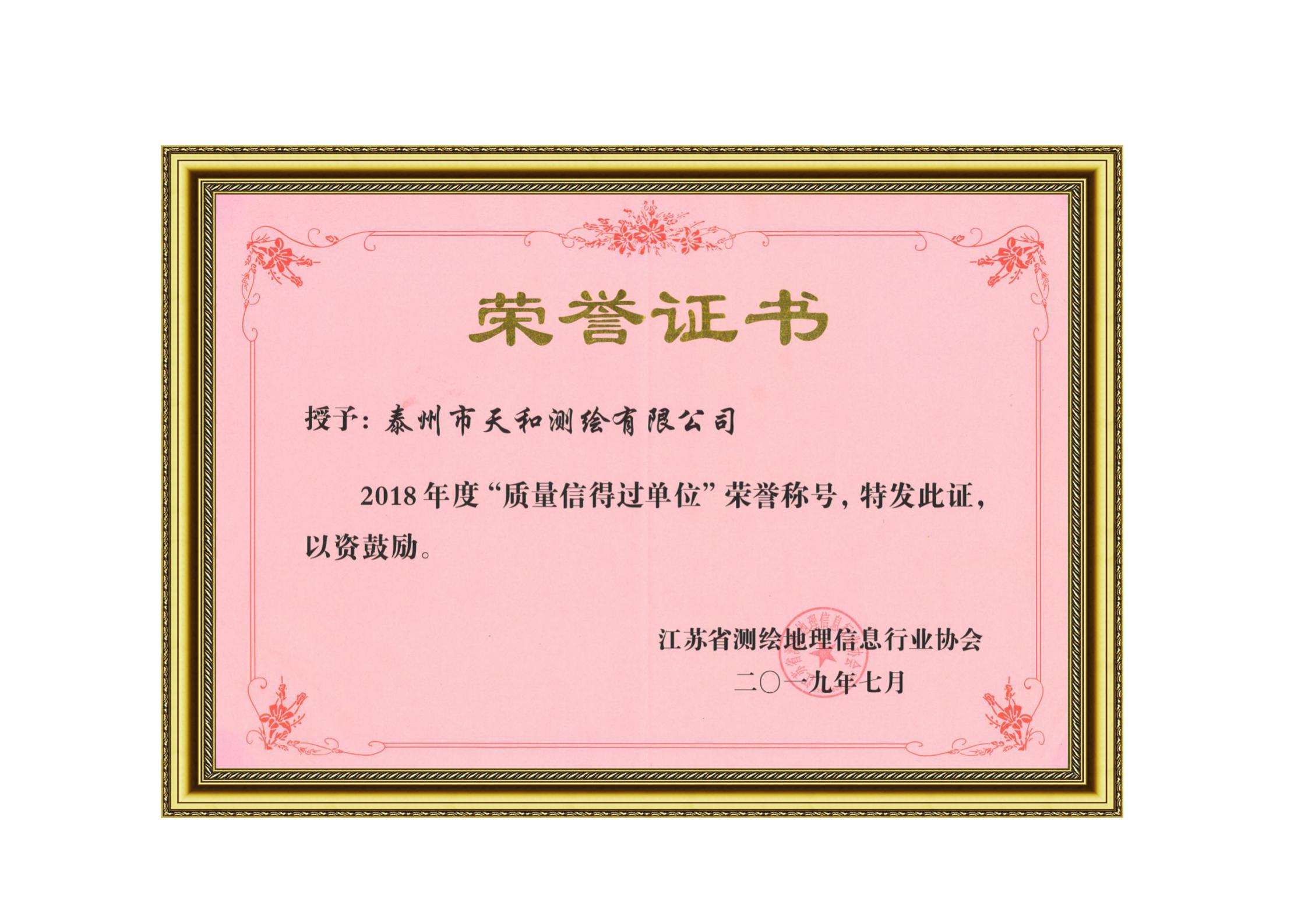 自研自產(chǎn)，及銷(xiāo)售流程一條龍