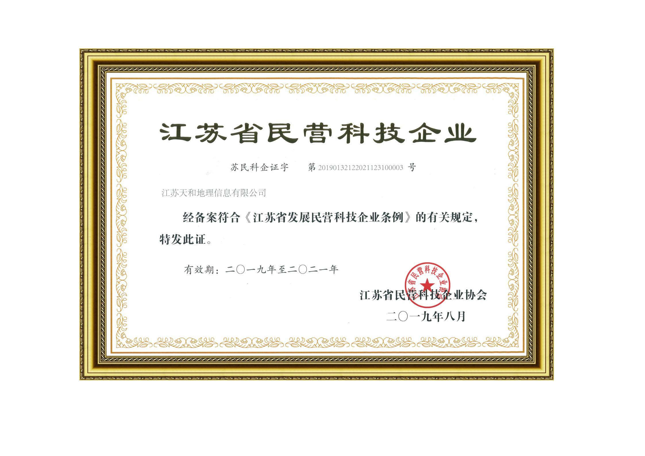 專(zhuān)注高端精密行業(yè)毛刷，產(chǎn)業(yè)升級(jí)